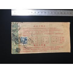 蓋內蒙古包頭青山區郵戳特掛實寄封一件(zc42899659)