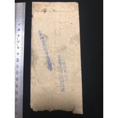 志愿軍三十九軍蓋特殊郵戳軍郵實寄封一件(zc42899919)