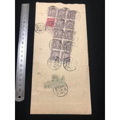 貼十幾枚無齒孔郵票47年塘沽新港公函掛號快遞寄天津實寄封一件(zc42900113)