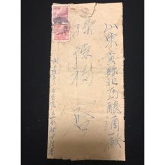 蓋“大連沙河口（三）52年”郵戳寄山東實寄封一件(zc42901057)
