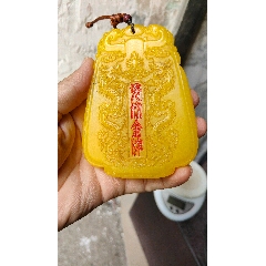 寿山石田黄冻石老印章兽钮闲章名人石章__【7788红宝书】