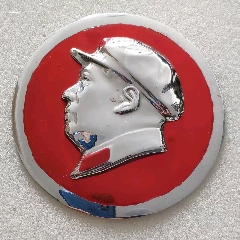 厚重的不銹鋼章（9.2cm）(zc42905187)