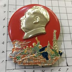 血戰(zhàn)火海/油彩人物(zc42908132)