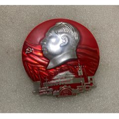 新疆名章(zc42908164)