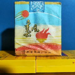 【湖北】～春風