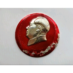 10厘米暮色蒼茫