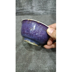 LOT25609 钧窑玫瑰紫釉如意三足鼓钉洗__【7788红宝书】