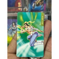 統泰泰迪小熊水滸銀邊卡23號史進（3）(au42922822)