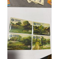 綿陽電信田園風光(au42928523)