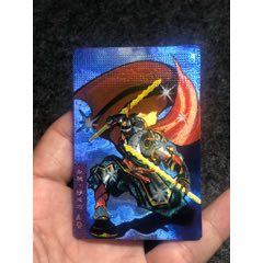 小浣熊水滸卡硬面呼延灼(au42933800)