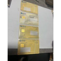 HN版黃河(au42938929)