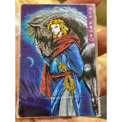 軟閃熱封段景住(au42944366)