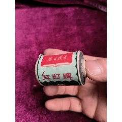 紅燈牌…紙紗團