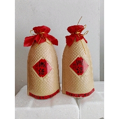 2015年湖南湘泉酒業陶瓷瓶湘酒52度500毫升2瓶