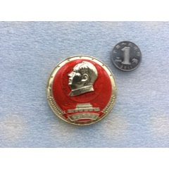 重慶《望江八一兵團》原汁原味好品、4厘米