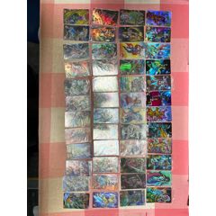 小當家雙塑彩閃合拍(au42947595)