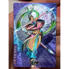 小浣熊水滸卡硬面董平（很牛）(au42947640)