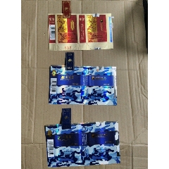 黃鶴樓三種。全封標。請看圖再拍(au42947815)