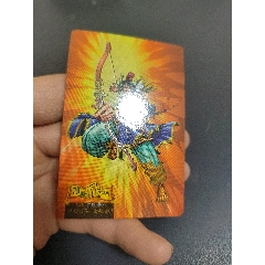 小浣熊昆隋謝映登-￥1 元_食品卡_7788網(wǎng)