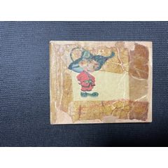 小無知奇游記（大缺）(au42968371)