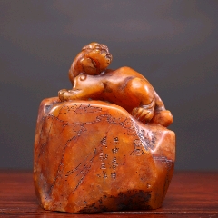 旧藏田黄石镂空雕【瑞兽貔貅】老闲章-寿山石印-7788红宝书