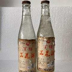 2009年江西南昌三花酒52度500ml*2瓶(zc42977491)