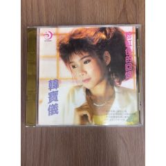 韓寶儀(au42980767)