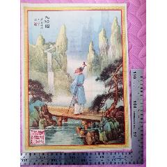 民國常州九豐絲織廠出品的《九峰圖》商標(biāo)廣告畫一張，品相看圖！(zc42983092)