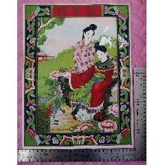 民國出品的《富華牌》商標(biāo)廣告畫一張，品相看圖！(zc42983096)