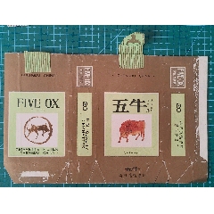 五牛（左側(cè)金牛不同）(zc42985054)