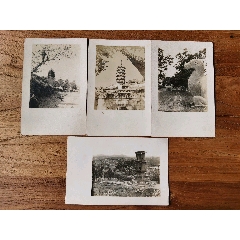 靜山簽名古跡風(fēng)光黑白照片四張，14.5x9.5cm