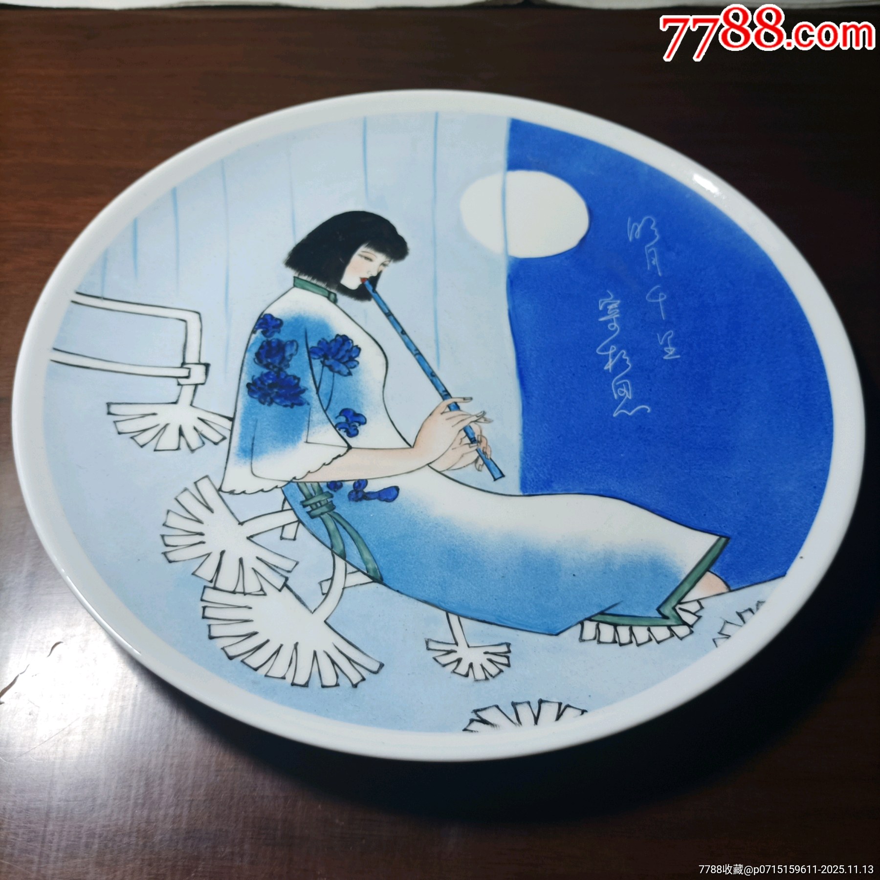 景德镇出品当代大师手绘力作明月千里寄相思-彩绘瓷/彩瓷-7788红宝书