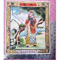 民國哈爾濱裕盛染廠出品的《天官》商標(biāo)廣告畫一張，品相看圖（佳）！(zc42989504)