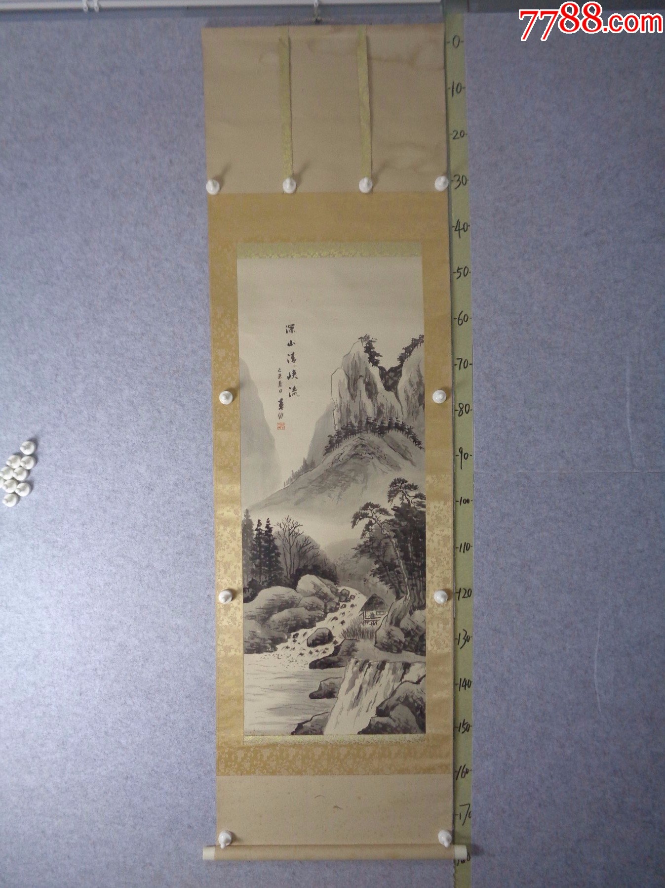 7-1、小日子藏书家早年旧藏,早期绘画作品一幅(绢本、卷轴装裱)__【7788收藏__收藏热线】