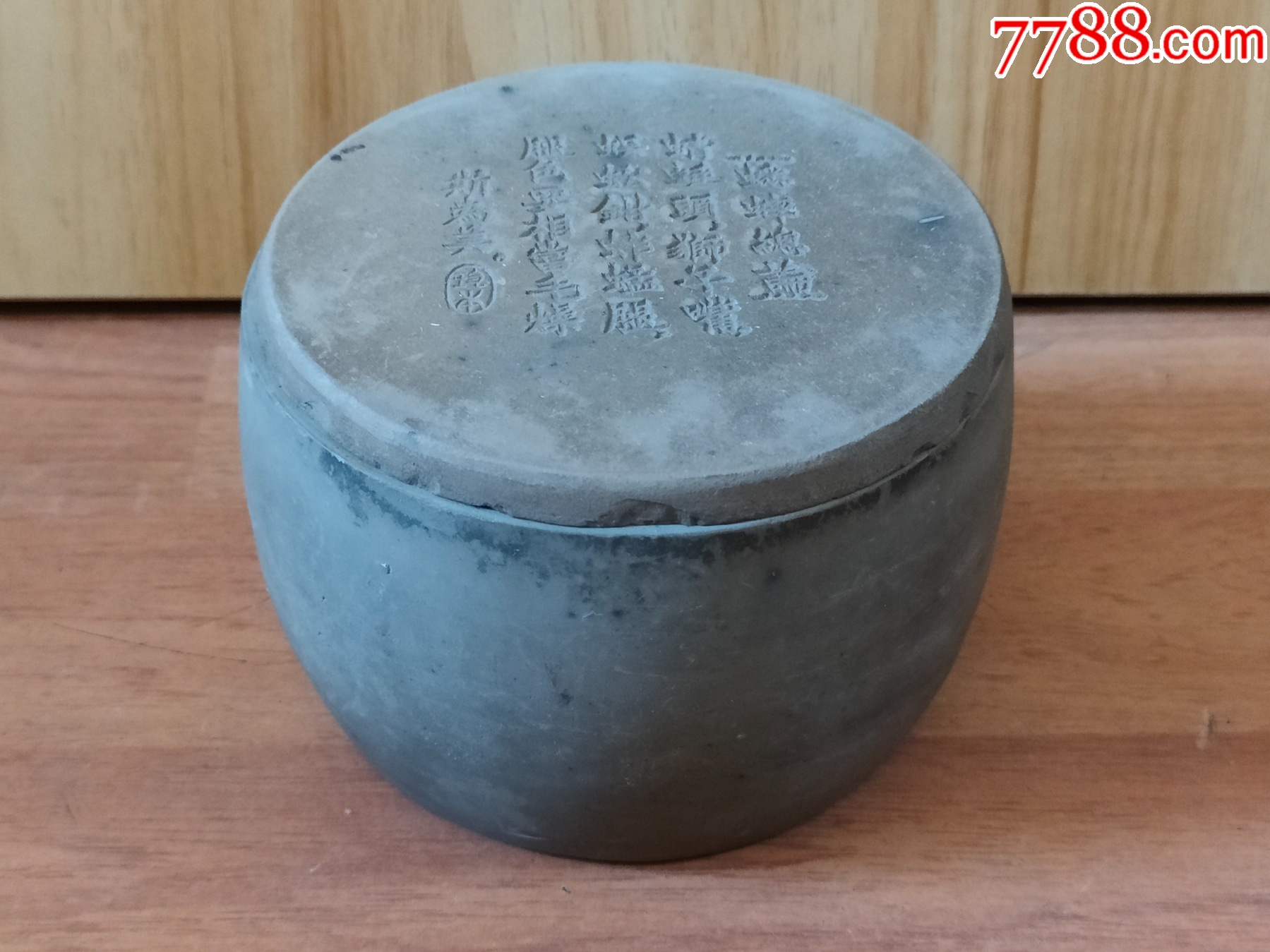 许和尚窑蟋蟀盆-虫罐/虫盆-7788红宝书