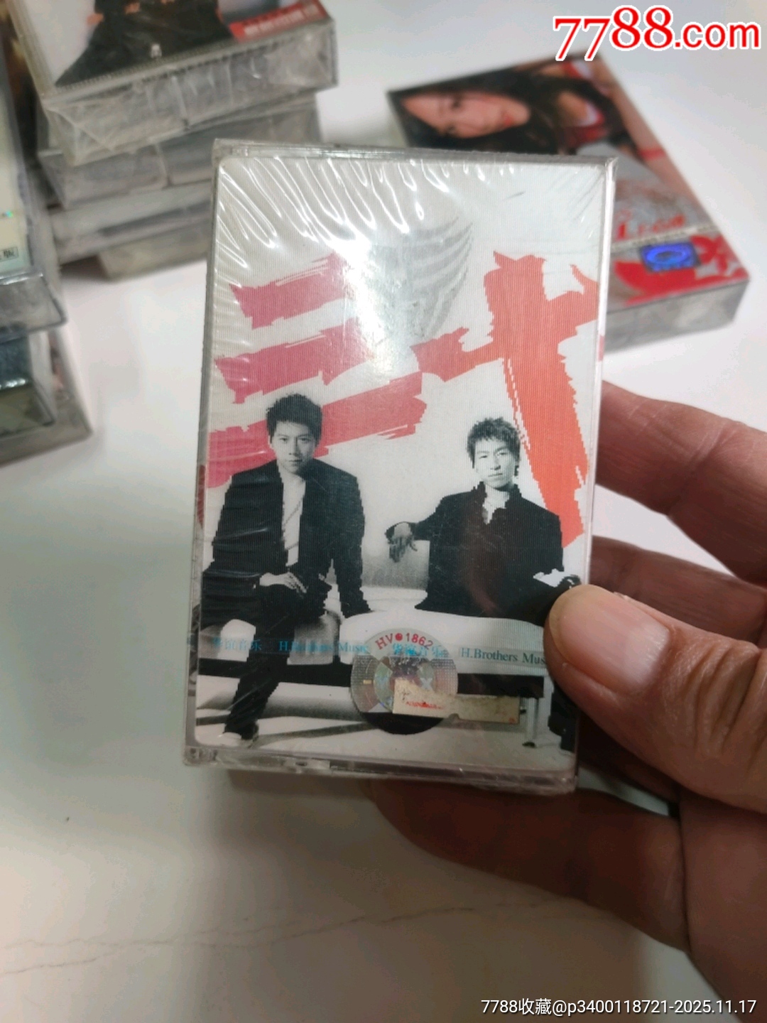 羽泉三十