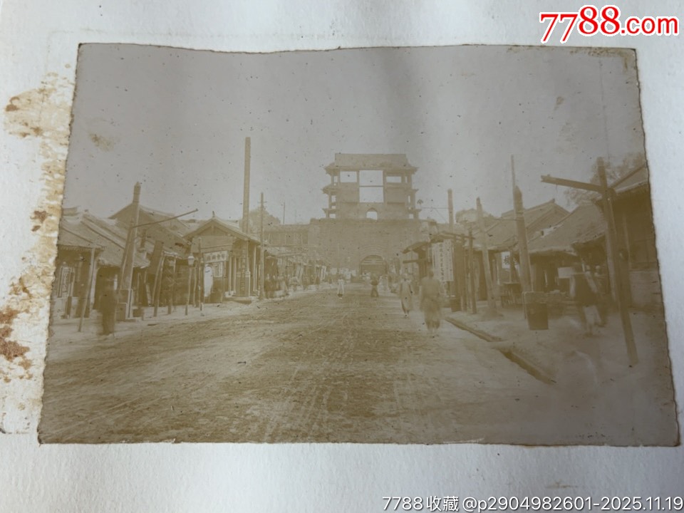 民國奉天（沈陽）蛋白質(zhì)原版街景城門等照片17張（東華門、小南門、大北門等）_價格8475元_第6張_