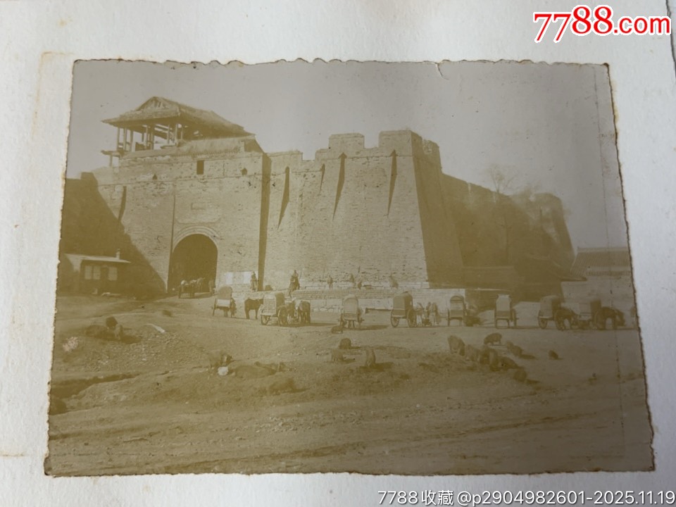 民國奉天（沈陽）蛋白質(zhì)原版街景城門等照片17張（東華門、小南門、大北門等）_價格8475元_第7張_