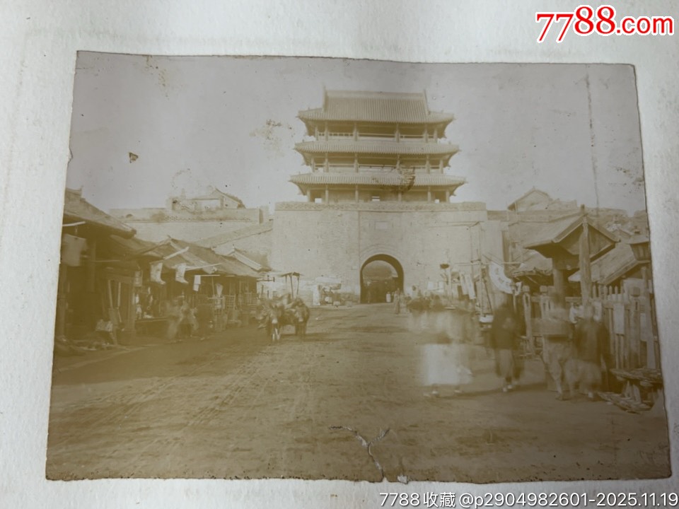 民國奉天（沈陽）蛋白質(zhì)原版街景城門等照片17張（東華門、小南門、大北門等）_價格8475元_第8張_