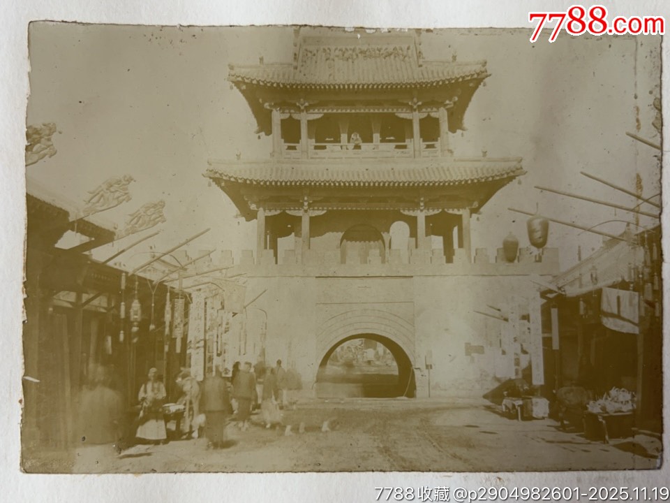 民國奉天（沈陽）蛋白質(zhì)原版街景城門等照片17張（東華門、小南門、大北門等）_價格8475元_第11張_