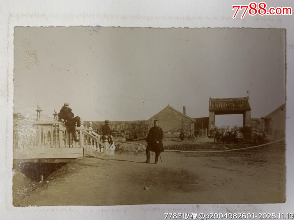 民國奉天（沈陽）蛋白質(zhì)原版街景城門等照片17張（東華門、小南門、大北門等）_價格8475元_第13張_
