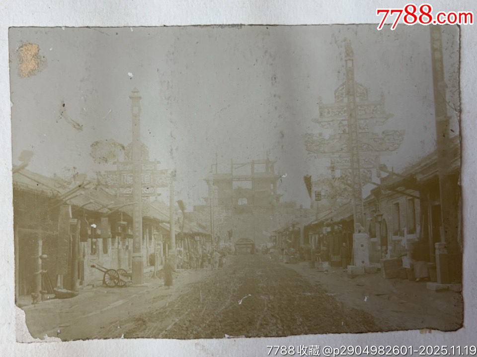 民國奉天（沈陽）蛋白質(zhì)原版街景城門等照片17張（東華門、小南門、大北門等）_價格8475元_第14張_