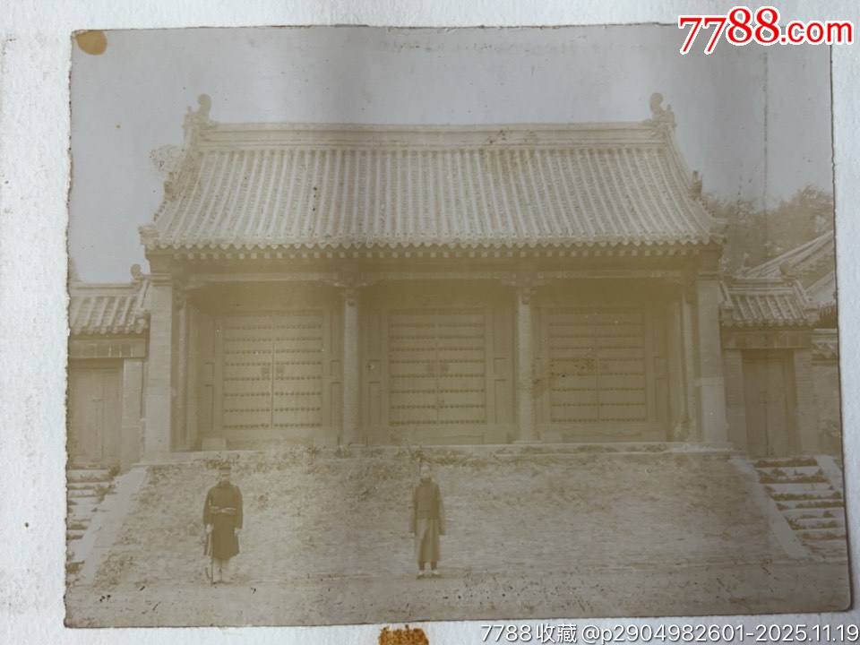 民國奉天（沈陽）蛋白質(zhì)原版街景城門等照片17張（東華門、小南門、大北門等）_價格8475元_第15張_