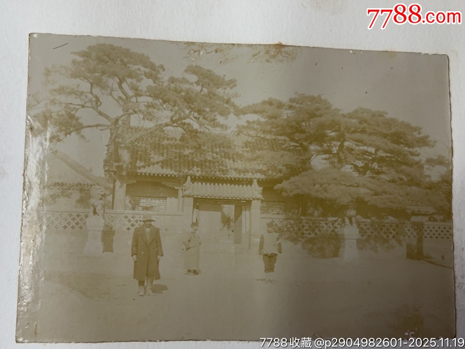 民國奉天（沈陽）蛋白質(zhì)原版街景城門等照片17張（東華門、小南門、大北門等）_價格8475元_第16張_