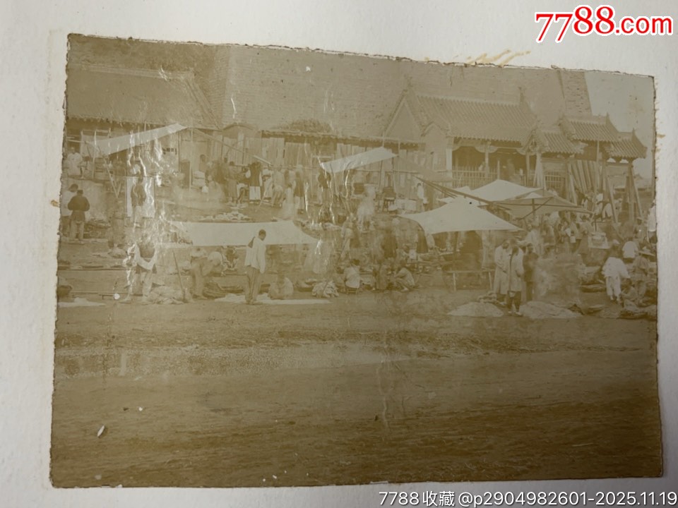 民國奉天（沈陽）蛋白質(zhì)原版街景城門等照片17張（東華門、小南門、大北門等）_價格8475元_第17張_