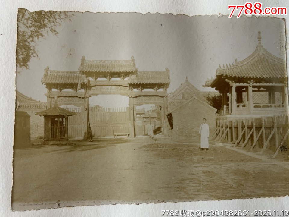 民國奉天（沈陽）蛋白質(zhì)原版街景城門等照片17張（東華門、小南門、大北門等）_價格8475元_第18張_