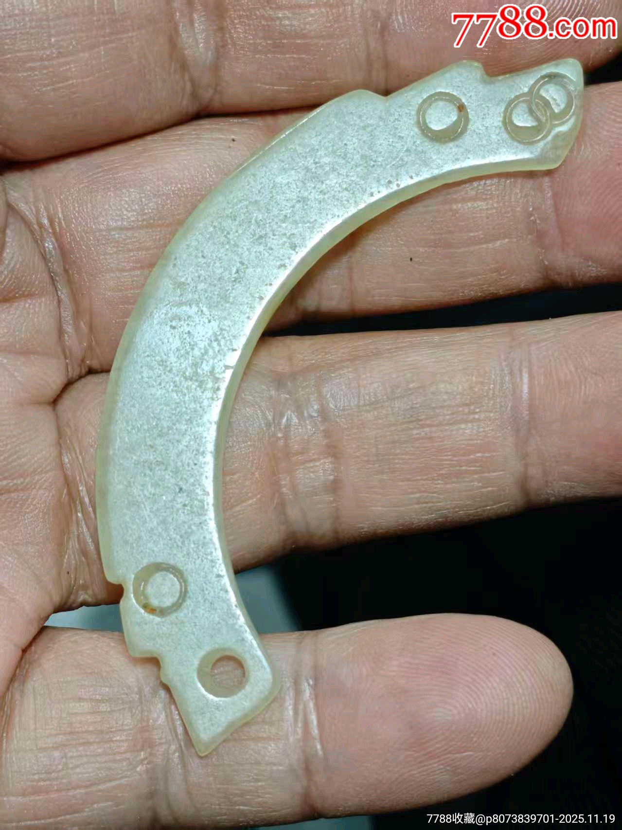 高古玉簧-价格:28元-au43049244-其他玉石/玉器 -加价-7788收藏__收藏热线