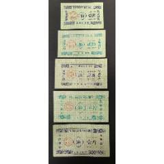 宿遷縣66年食油5全