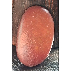 新疆和田玉紅沁籽料(au43072437)_7788商城__七七八八商品交易平臺(7788.com)