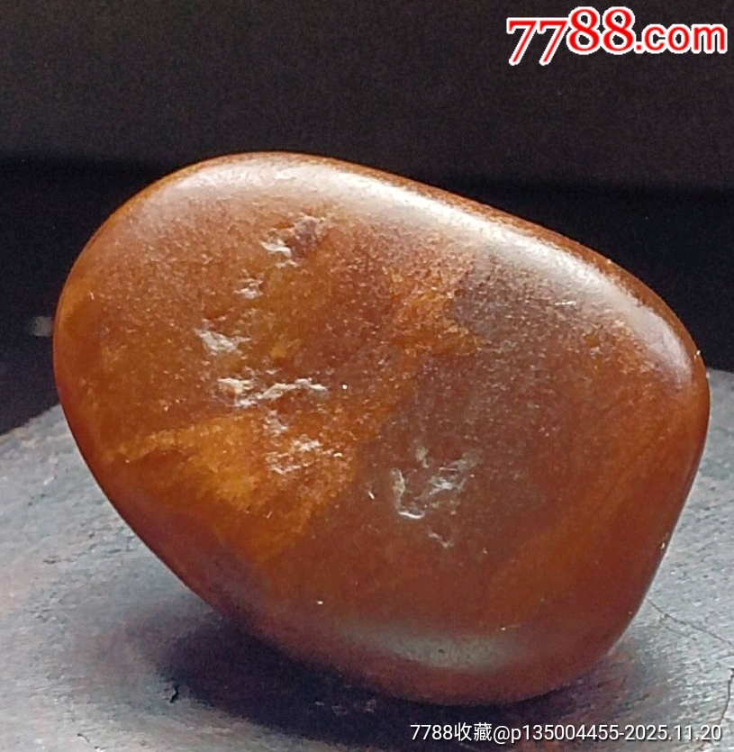 新疆和田玉黃沁皮籽料（黃昏）_價格680元_第3張_